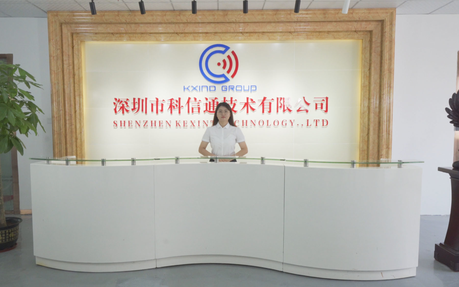 چین SHENZHEN KXIND COMMUNICATIONS CO.,LTD نمایه شرکت