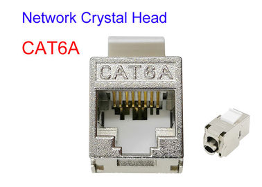کابل برق مسی محافظ FTP SFTP CAT6A سر کریستال شبکه Cat5e Cat7 RJ45 با روکش Glod